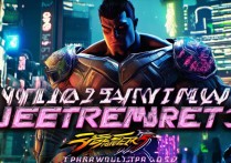 《街头霸王 6》Year 3 角色公布