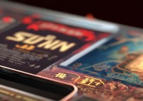 蜀门手游官网