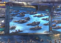 碧蓝航线pc端