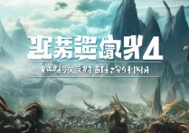 赛尔号大电影4圣魔之战