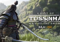 《鬼武者 Way of the Sword》2026 年推出