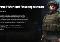 csgo 探员怎么获得？