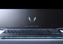 NVIDIA Arm 游戏本或与 Alienware 合作