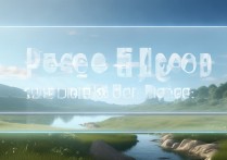 和平精英赛季什么时候结束？