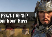 成吉思汗王者荣耀怎么玩？
