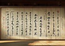 麻将是谁发明的