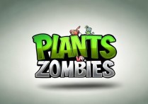 植物大战僵尸下载安装