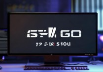 csgo调出fps
