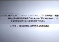 王者荣耀铭文怎么买