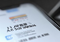 王者荣耀下载安装