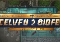 保卫萝卜2第111关攻略