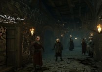 上古卷轴5盗贼公会