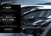 qq飞车刷车软件