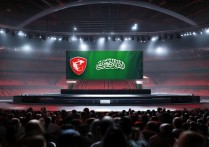MSI 与沙特电竞世界杯联动