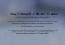 守望先锋怎么下载