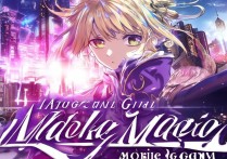 魔法少女小圆手游