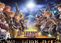 王者荣耀巅峰对决