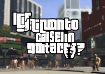 GTA5 怎么存档？