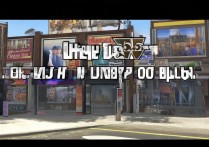 gta5多少钱够花
