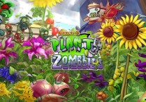 植物大战僵尸一破解版