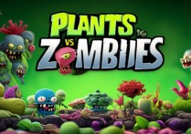 植物大战僵尸改版
