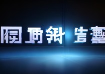 王者荣耀官方微博