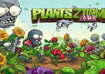 植物大战僵尸英文版