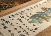 燕云十六声帧率