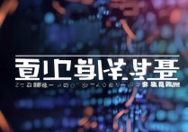 赛尔号充值