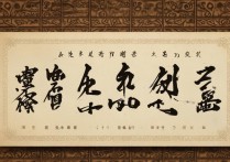 燕云十六声测试资格怎么弄？