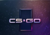 csgo网名