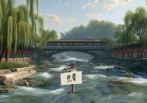 逆水寒破解版