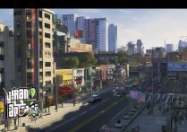 gta5手游