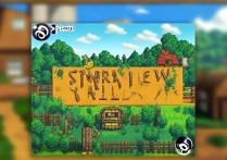 星露谷物语steam多少钱