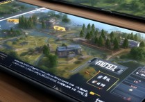 pubg手游