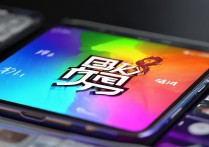 王者荣耀免费领皮肤软件下载