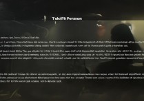 第五人格玩法详细介绍