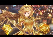 金铲铲之战悠米