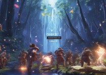 魔兽世界游学探奇隐藏练级玩法