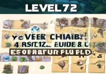 保卫萝卜2第72关攻略