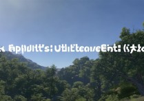 和平精英最稳灵敏度是多少？