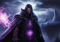 魔兽世界术士
