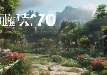 保卫萝卜270
