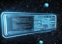 星际2秘籍命令