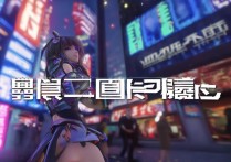 夏洛特王者荣耀