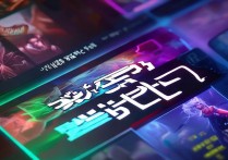 赛尔号正版手游官网