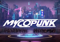 《Mycopunk》7 月 11 日全球上线冒险