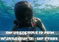 GTA5 怎么潜水？