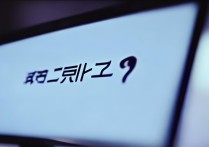 正版植物大战僵尸怎么下载？