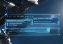 cf 太空哨所怎么玩？